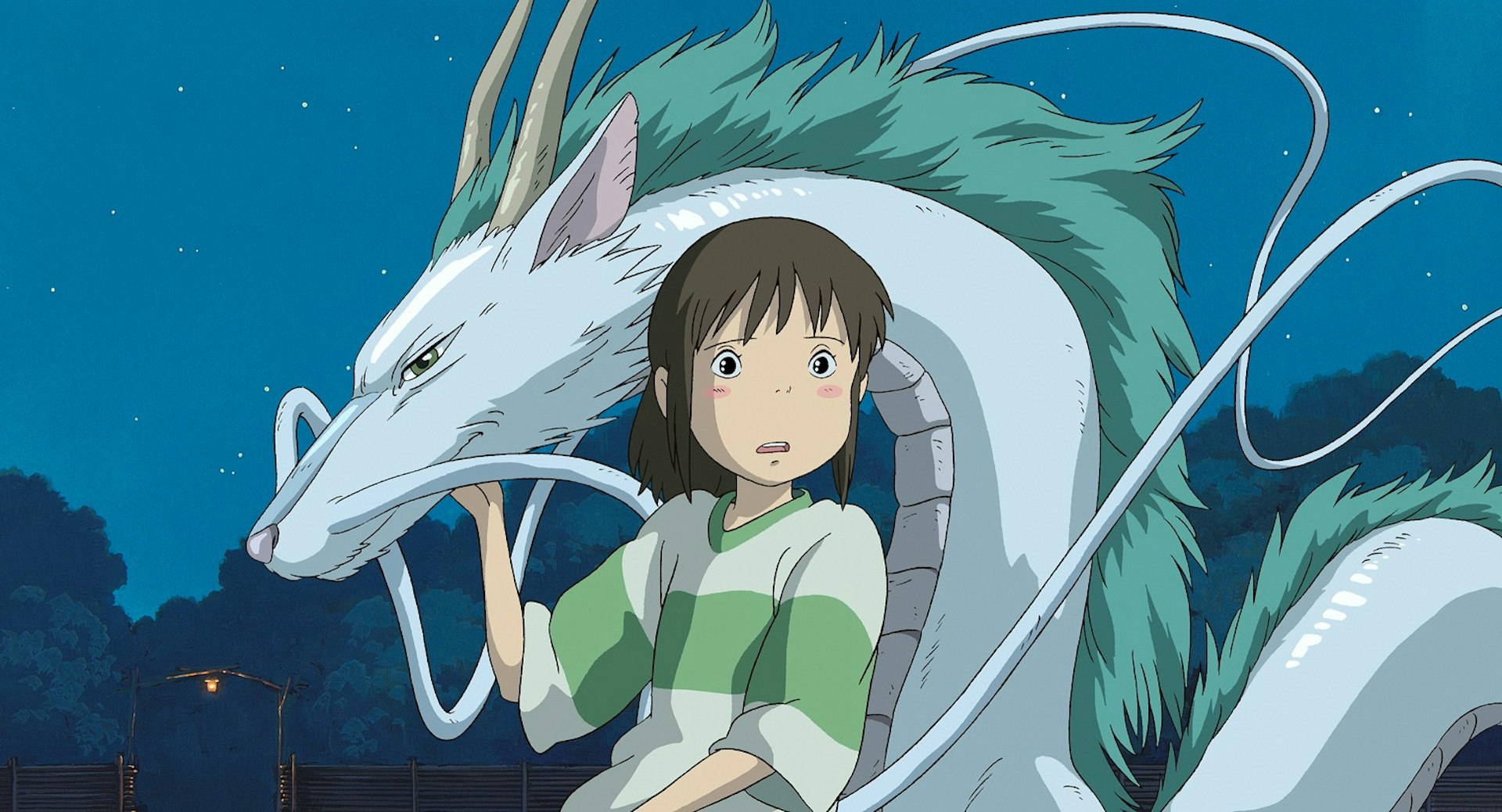 Spirited Away (dubbed)